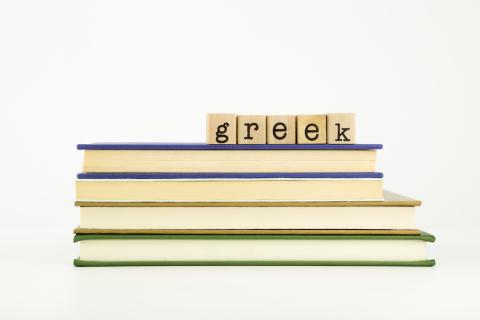 Greek Translation Services UK London Glasgow Scotland