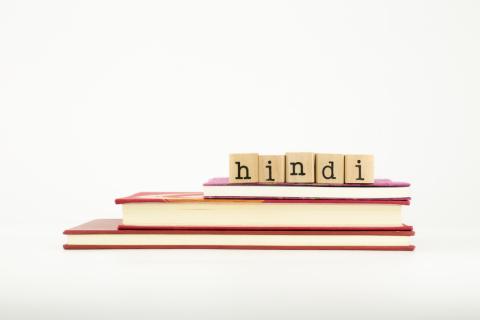 Hindi Translation Services UK London Glasgow Scotland