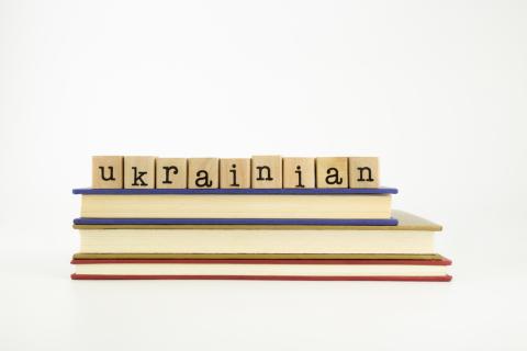 Translation Services Ukrainian