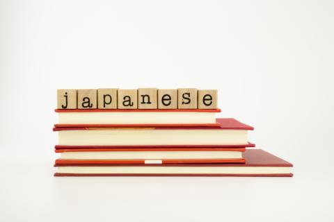 Japanese translation services