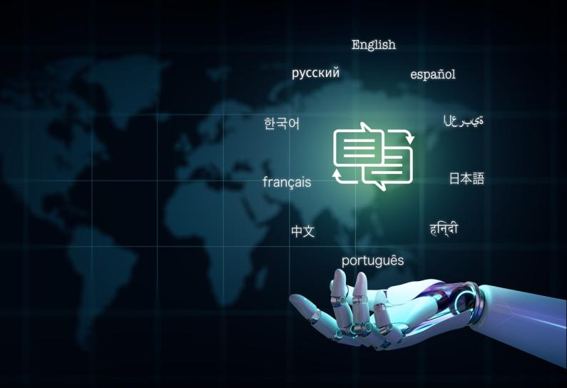 What are the best free online translators? The 6 best free online translators